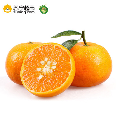 [苏宁生鲜]展卉 广西茂谷柑 2kg装 新鲜水果