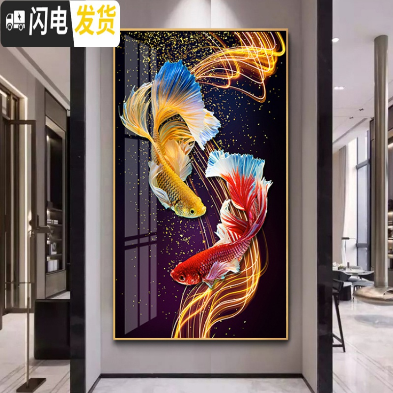 三维工匠2019新款5d钻石画满钻客厅鲤鱼十字绣竖版玄关水晶 [AB彩钻]50*80cm[免费补钻/配套金属框联系客服]高清大图