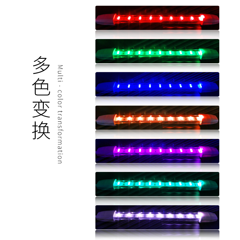 鱼缸LED 双排遥控变色灯LED潜水灯照明水陆防水灯龙鱼灯高清大图