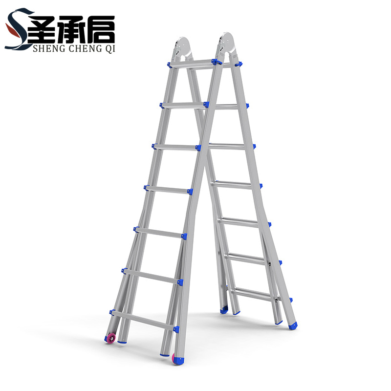 圣承启 多功能梯子 带轮七步个高清大图