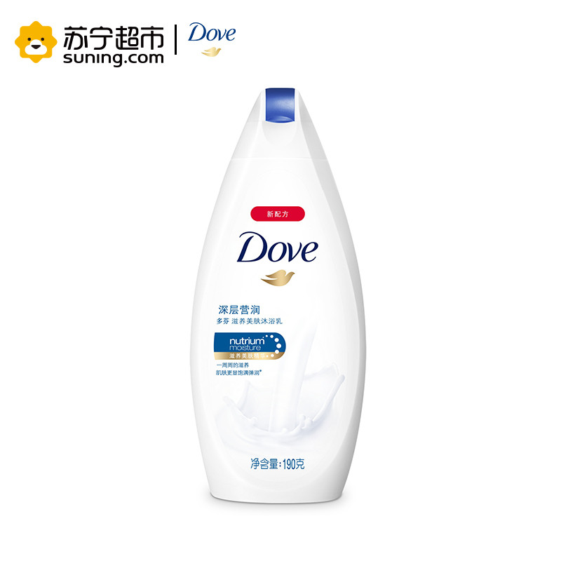 多芬(Dove)沐浴露 深层营润滋养美肤沐浴乳190g[联合利华]