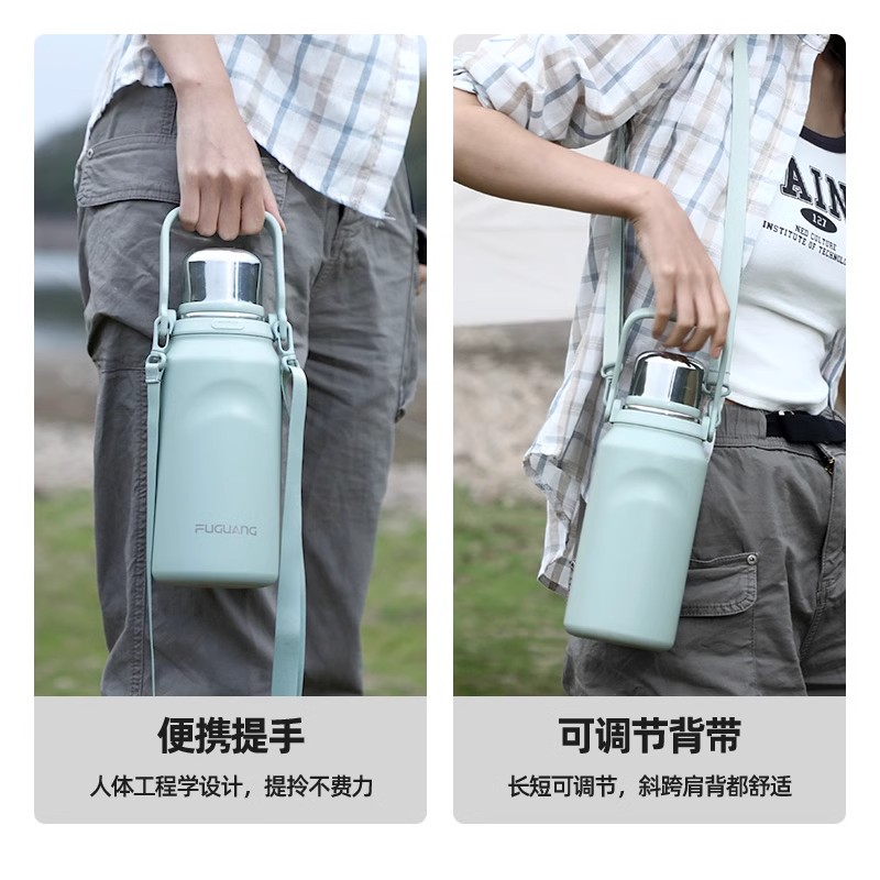 富光户外旅行保温水杯水壶FGZ-2294-900高清大图
