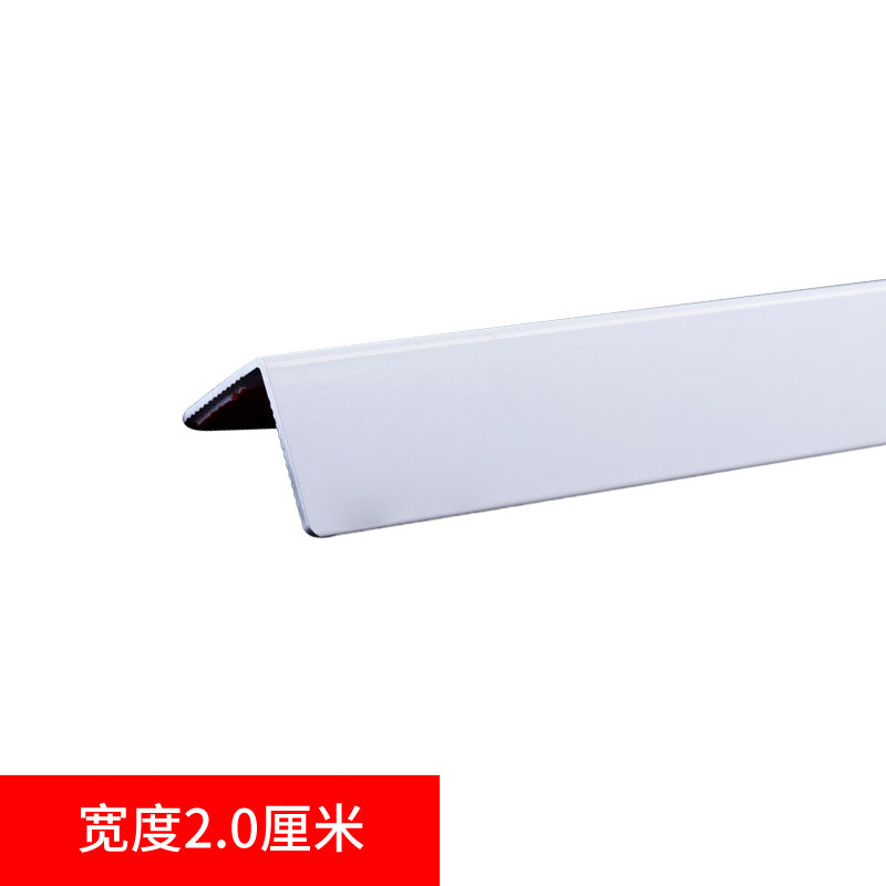 鼎尚美品 钛铝合金免打孔金属护墙角 墙角保护条防撞条护角条 20MM珠光白 1.5米