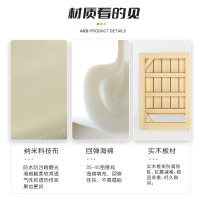 兰秀家居 意式轻奢极简科技布沙发组合北欧直排小户型整装客厅家具免洗乳胶实木布艺沙发