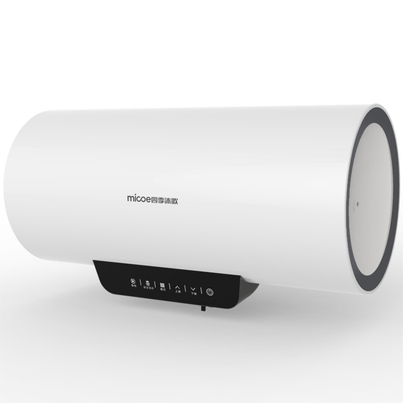 帅康电热水器DSF-50DSFM