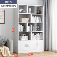 布欧格家用书柜落地靠墙 【柜门款】120*24*180cm暖白色 包安装