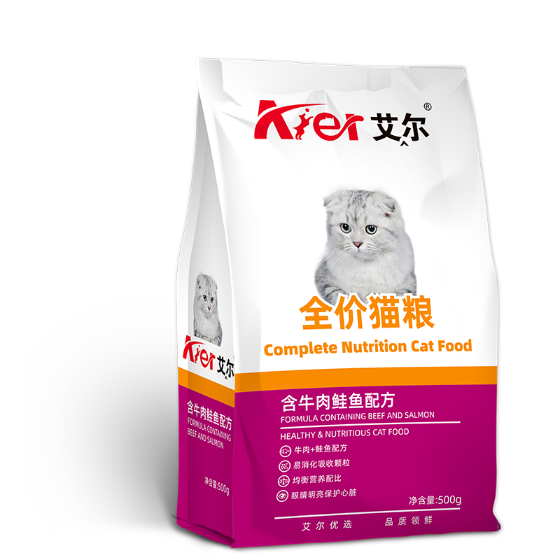 艾尔猫粮牛肉鲑鱼猫粮500g成猫英短美短蓝猫猫咪专用猫粮猫干粮