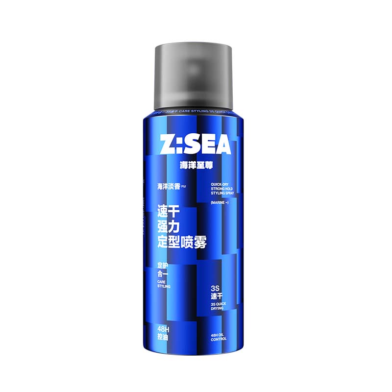 海洋至尊速干强力定型喷雾(海洋淡香)90ml*6高清大图