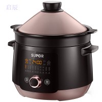 苏泊尔（SUPOR）DG40YC12-65 多功能电炖盅 电砂锅 陶瓷煲粥煮粥锅 煲汤锅中华炽陶 隔水炖