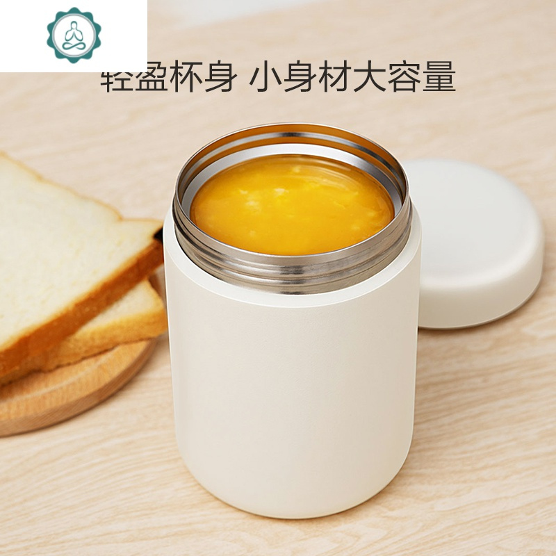 便携焖烧杯大容量便当盒不锈钢焖烧壶长效保温 焖烧壶
