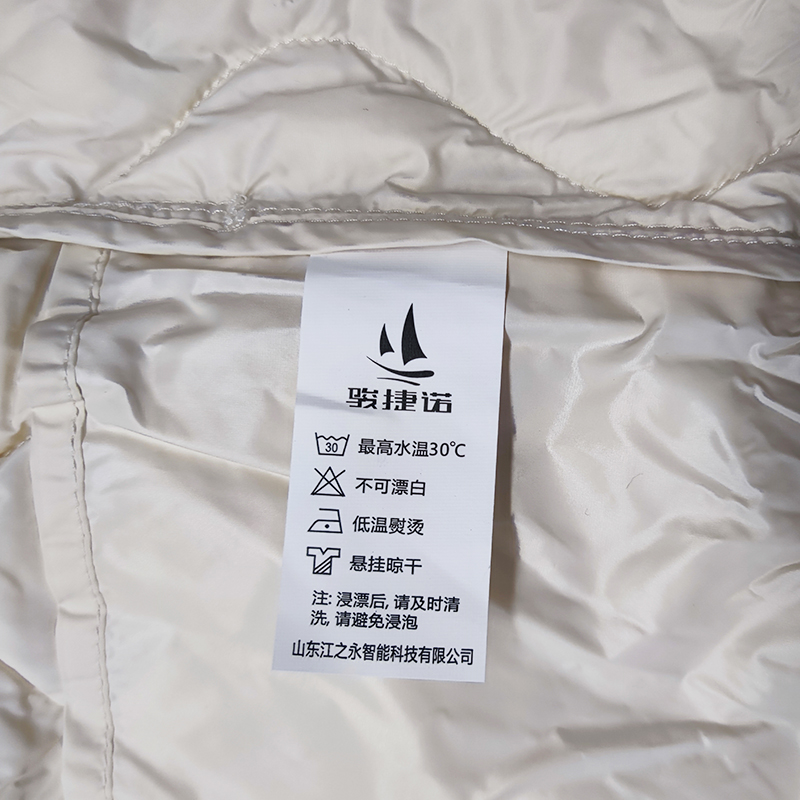 骏捷诺 羽绒马甲 女款M-3XL 件高清大图