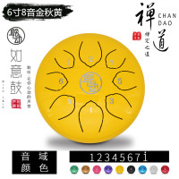 聆动空灵鼓儿童初学者6寸莲花鼓色空鼓忘忧鼓悬空鼓无忧鼓便携式乐器