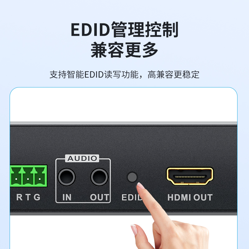 迈拓维矩 MT-GD02H 非压缩数字高清hdmi光端机带独立双向音频串口传输20公里单模单芯LC方口光纤延长器收发器高清大图