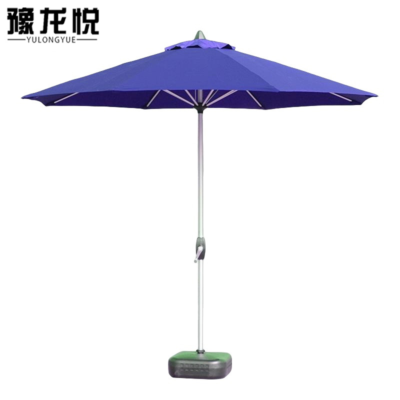 豫龙悦遮阳伞 户外伞2700*2700*2500mm把