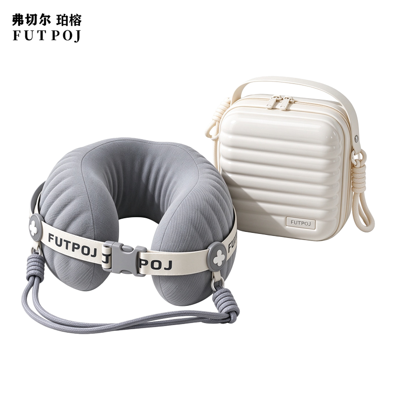 弗切尔珀榕 旅行便携U型护颈枕 FYJ026128/26*23*12cm 灰色