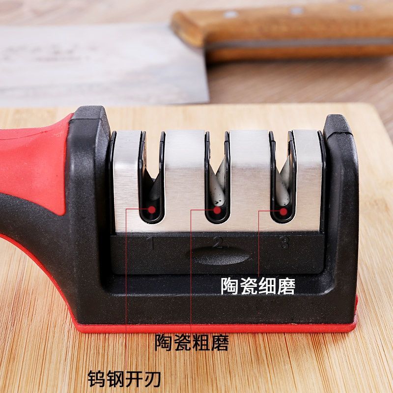 磨菜刀快速磨刀器厨房用品工具磨刀全自动升级款烟斗款磨刀石>800_800