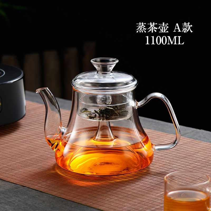 A款单蒸茶壶(没有炉子) 加厚大容量耐高温玻璃茶壶蒸汽煮茶壶黑茶养生壶电陶炉功夫茶具