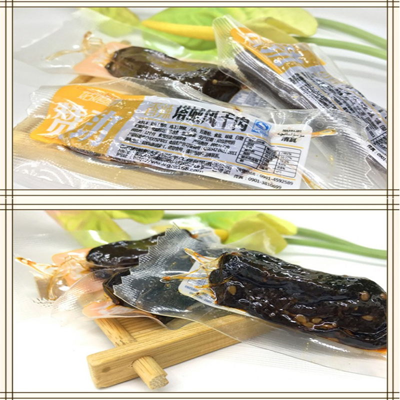 姑娘追 攒劲塔城风干肉 原味 158g 单位:袋