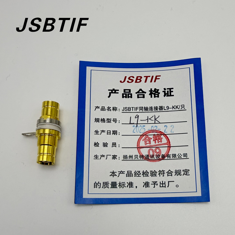 JSBTIF同轴连接器L9-KK/只高清大图