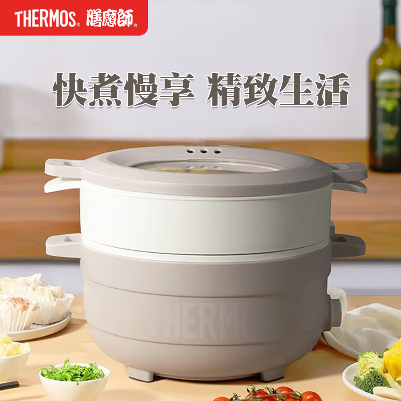 膳魔师 电火锅1350W EHA-4332A高清大图