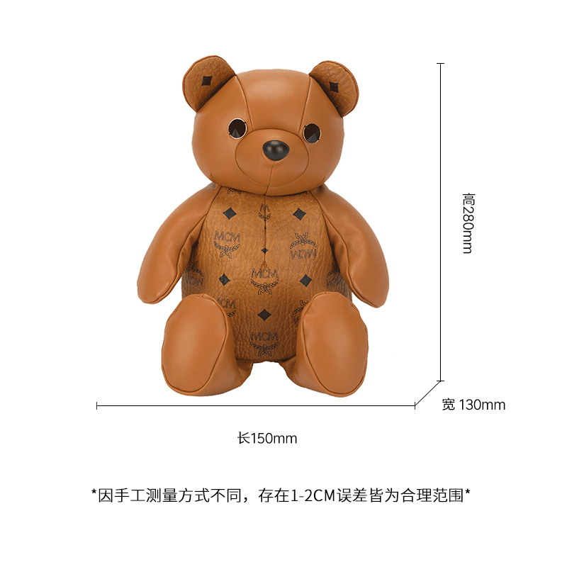 MCM 女士棕色人造革小熊兔子系列单肩包斜挎包双肩多用包礼物送女友 MYZ8AXL27CO001