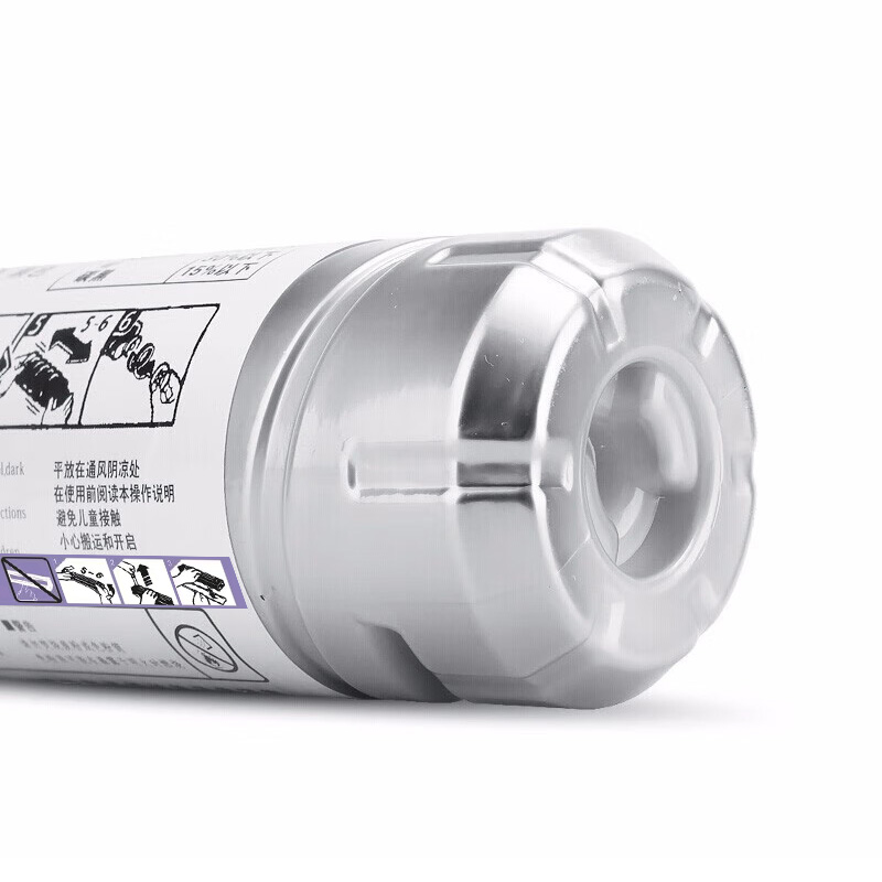 简微硒鼓MP1610 支高清大图
