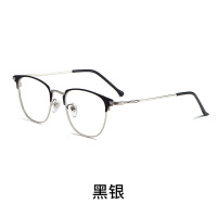 尚境新款商务眼镜框防蓝光金属圆框眼镜光学近视眼镜架可配近视镜 黑银框架