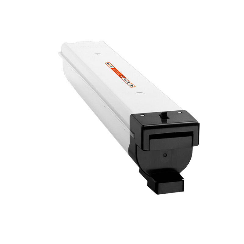 新e通 硒鼓W9210MC套高清大图