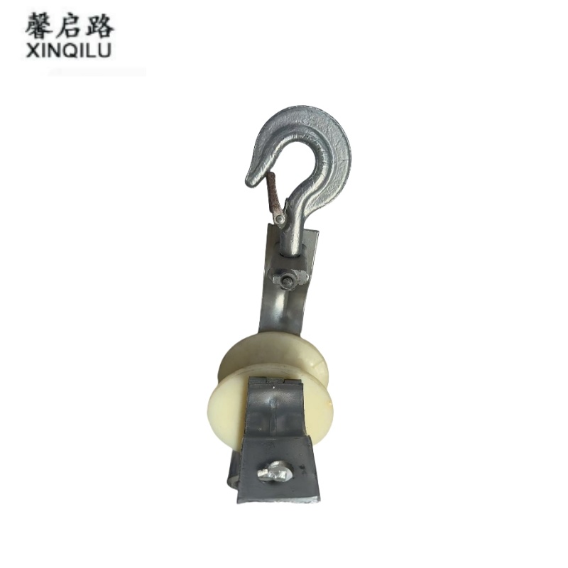馨启路 放线滑轮 70-120 个高清大图