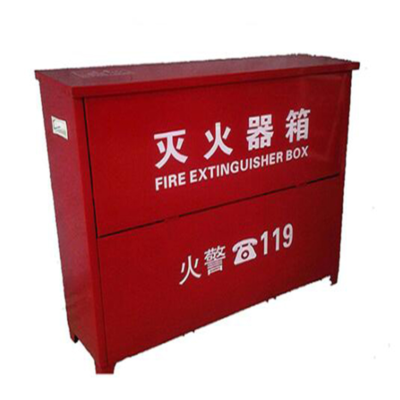 干粉灭火器箱子消防箱可装4KG2只灭火器箱家用商用消防器材4kgX2灭火器箱