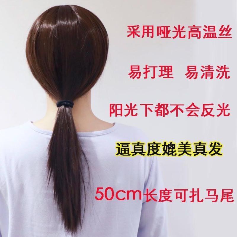 假发女长发全头套式长直发自然逼真隐形无痕女士中长发妈妈假发套 自然黑40cm长度 加发网