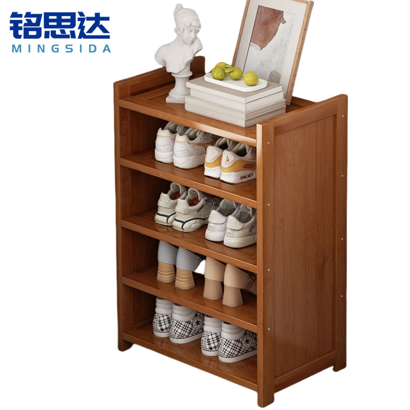 铭思达鞋柜5层50cm个