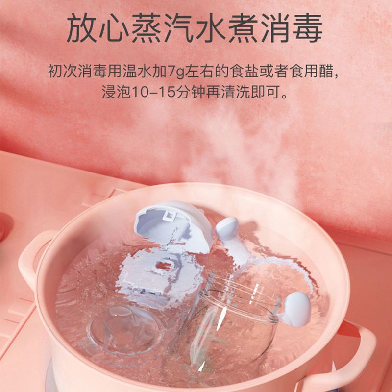 小河马吸管杯tritan材质鸭嘴杯婴儿童学饮杯喝水杯子带手柄耐摔 樱花粉240ml 鸭嘴杯