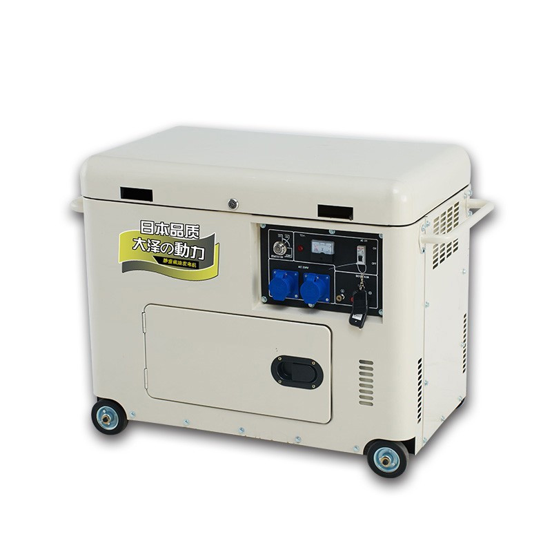 大泽动力 TO7900ET-J 电动 25L 7000W发电机