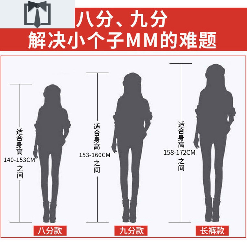 SUNTEK小个子八分仿牛仔打底裤女春秋外穿薄款九分小脚紧身高腰铅笔裤休闲裤