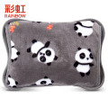 彩虹（Rainbow）电热暖手宝320-XM