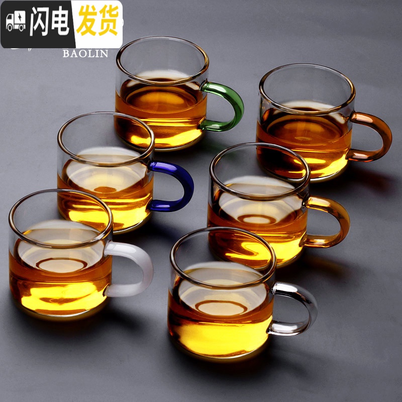 三维工匠6只装个人杯玻璃杯茶具单个功夫小茶杯主人杯茶碗单杯品茗杯茶盏 玻璃手柄杯-金黄色(6个装)高清大图