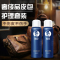 能臣皮包清洁剂去污保养油皮具清洗品包包真皮护理液