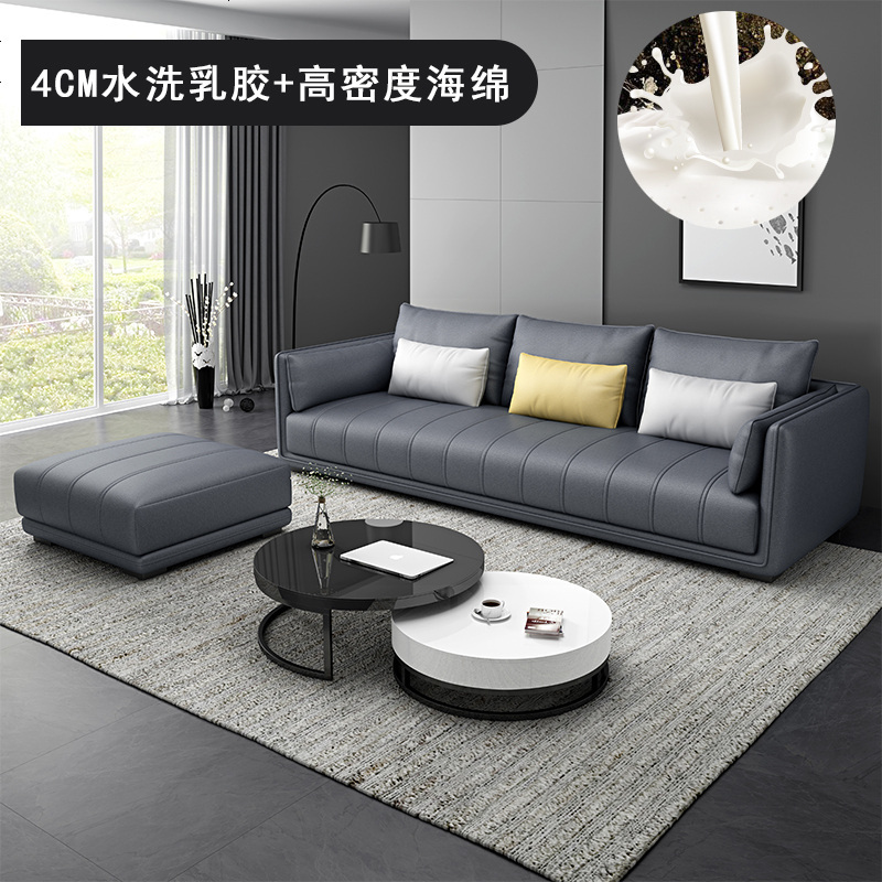 晓梦雅 Xiaomengya 客厅家具套装a1698 北欧乳胶科技布免洗三人布艺沙发小户型现代简约沙发 客厅家具组合 价格图片品牌报价 苏宁易购万耀家居专营店