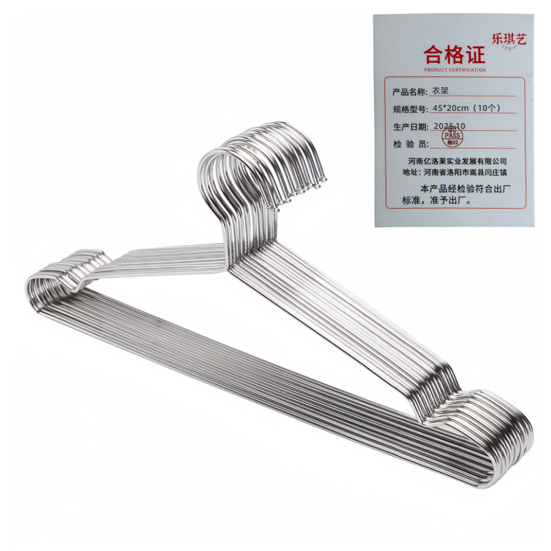 乐琪艺 衣架45*20cm(10个)组高清大图