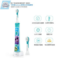 飞利浦(PHILIPS) 儿童电动牙刷 HX6322/29-充电式声波震动自动牙刷智能APP游戏互动 蓝牙版旅行装