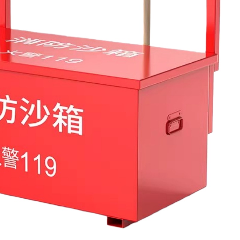 豫龙都高清大图