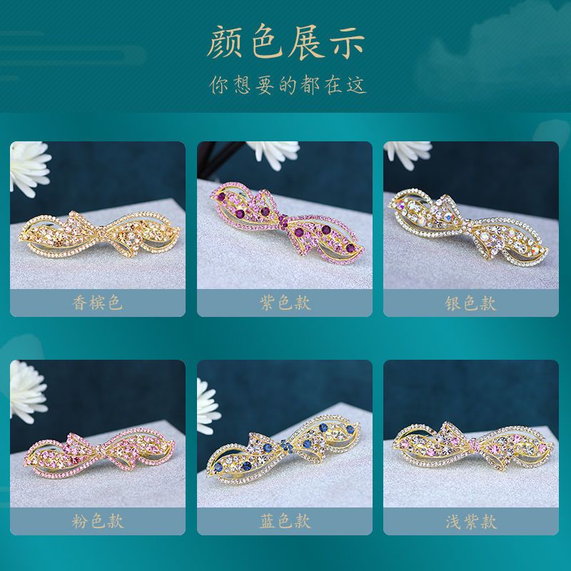 发夹女韩国头饰水钻成人头发顶夹发卡优雅后脑勺妈妈大号弹簧夹子 炫白色