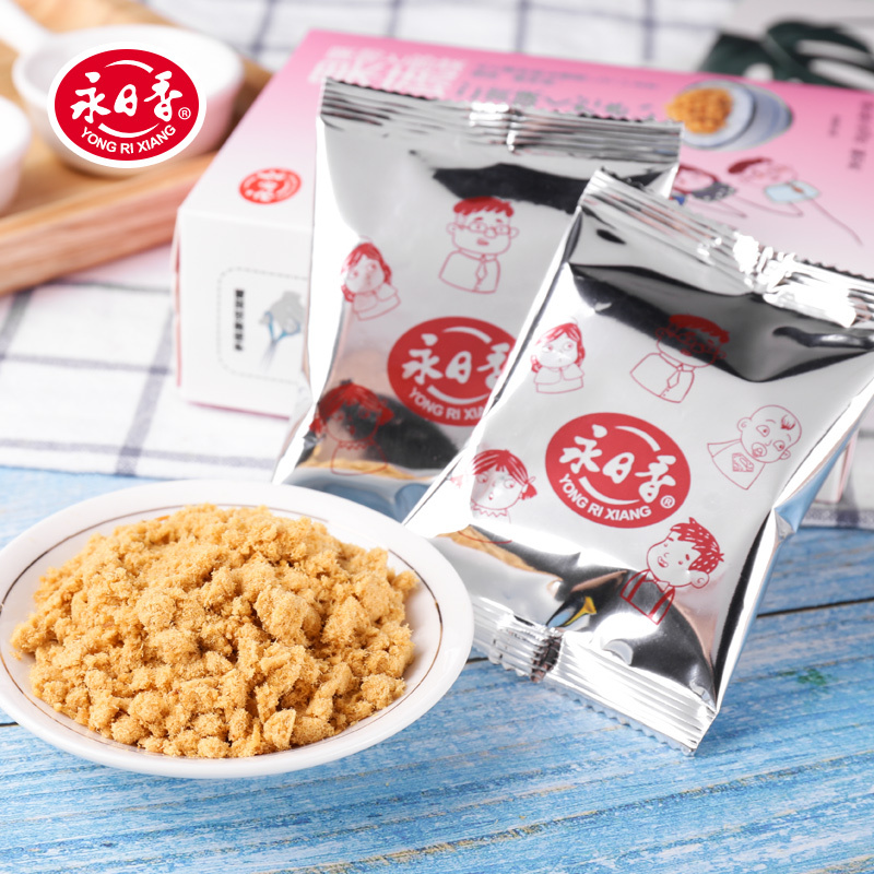永日香 宝宝儿童肉松肉酥鱼酥辅食 BB猪肉酥 80g（8小包分装）