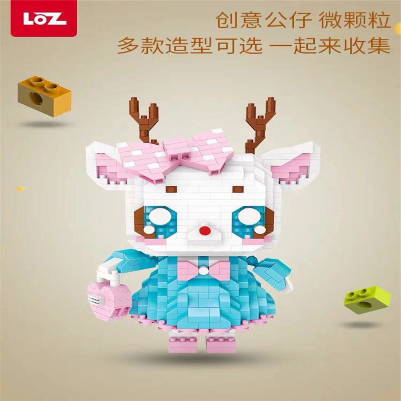 LOZ/俐智微颗粒创意拼插小积木卡通小鹿公仔儿童玩具9215