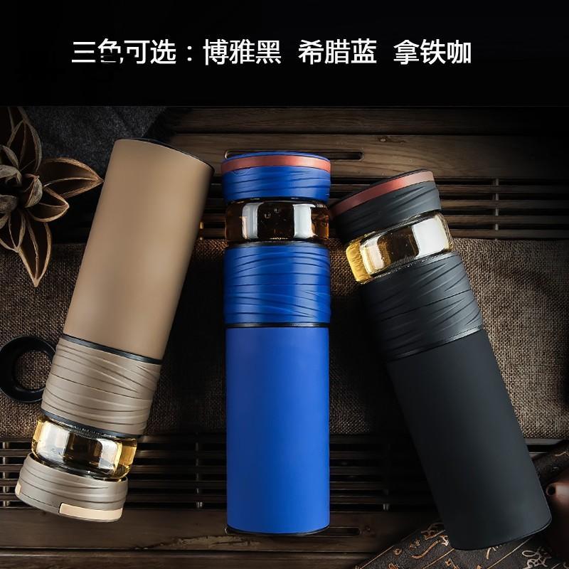 鼎亨茶水分离泡茶杯双层不锈钢保温口杯车载便携户外随行喝水杯