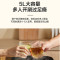 苏泊尔(SUPOR) 鸳鸯锅电火锅专用锅涮羊肉家用5L大容量多功能分体式H2727FK822Y 黑色鸳鸯电火锅 5L