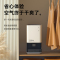 卡蛙(SmartFrog) KW-CS01除湿机家用去湿器卧室吸湿干燥除潮防潮小型地下室抽湿防干燥 兰迪黄