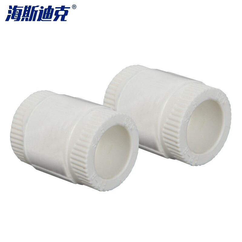 海斯迪克 加厚PPR20接头 HKSY-116 直接 20个 1包