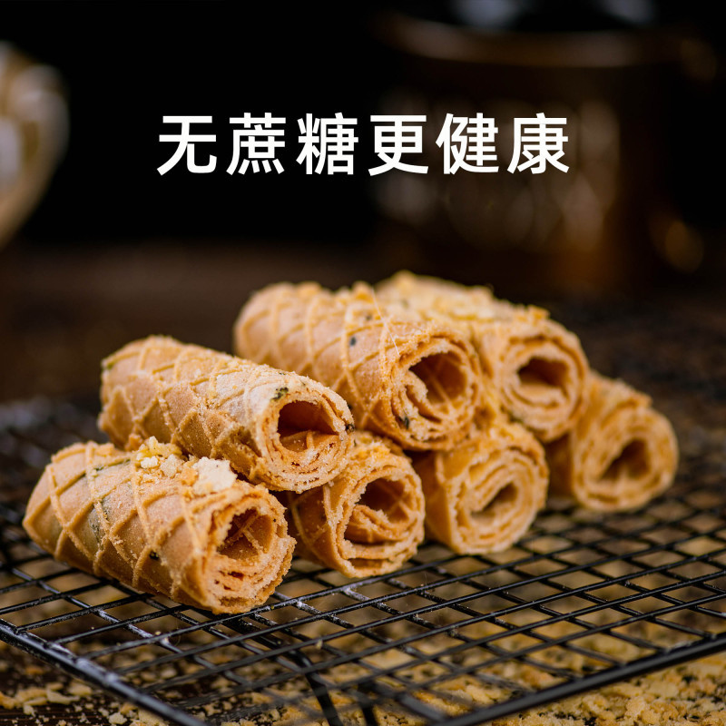山药糕卷养无糖精胃铁棍山药卷小零食品调理特产老字号无蔗糖糕点